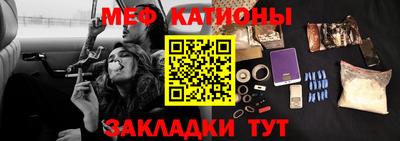 шишки Ливны