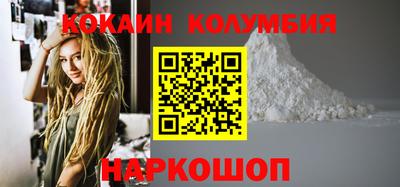 меф VHQ Кулебаки