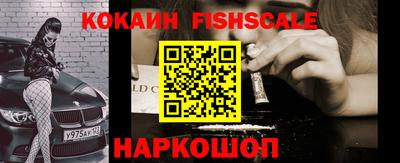 mdpv Кунгур