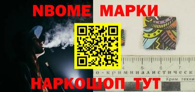 синтетический гашиш Ликино-Дулёво