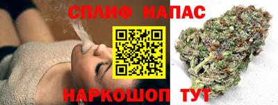 меф VHQ Кулебаки