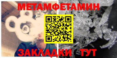 синтетический гашиш Ликино-Дулёво