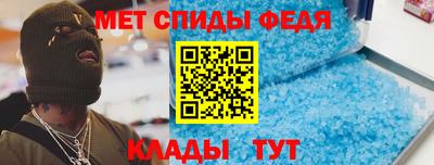 шишки Ливны