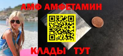 синтетический гашиш Ликино-Дулёво