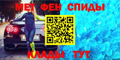 шишки Лесосибирск
