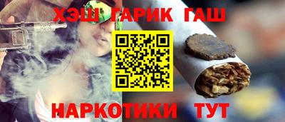 мефедрон VHQ Кумертау