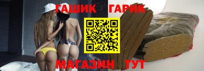 синтетический гашиш Ликино-Дулёво