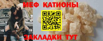 синтетический гашиш Ликино-Дулёво