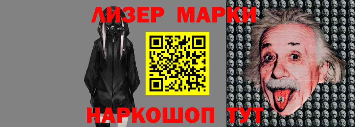 ЛСД экстази кислота  Вход с VPN  Лсд 25 экстази кислота  Тавда 